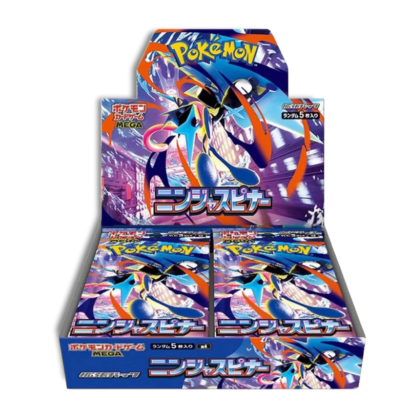 Caja Ninja Spinner M4