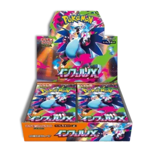 Booster box - Inferno X (M2)