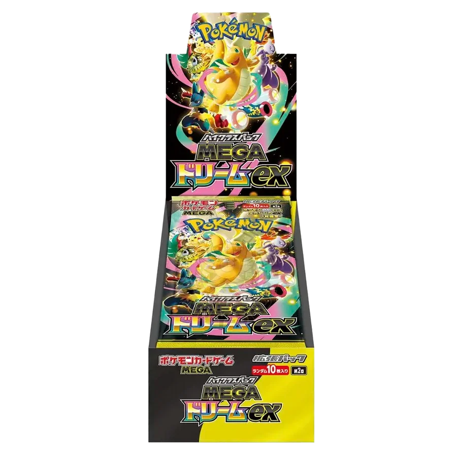 Booster box - Mega Dream ex (M2a)