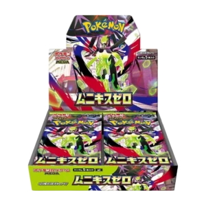 Booster box -Nihil Zero (M3)