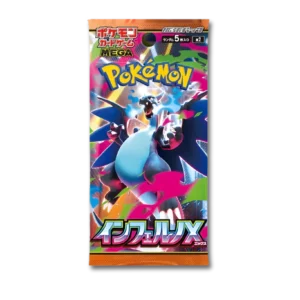 Booster pack - Inferno X (M2)