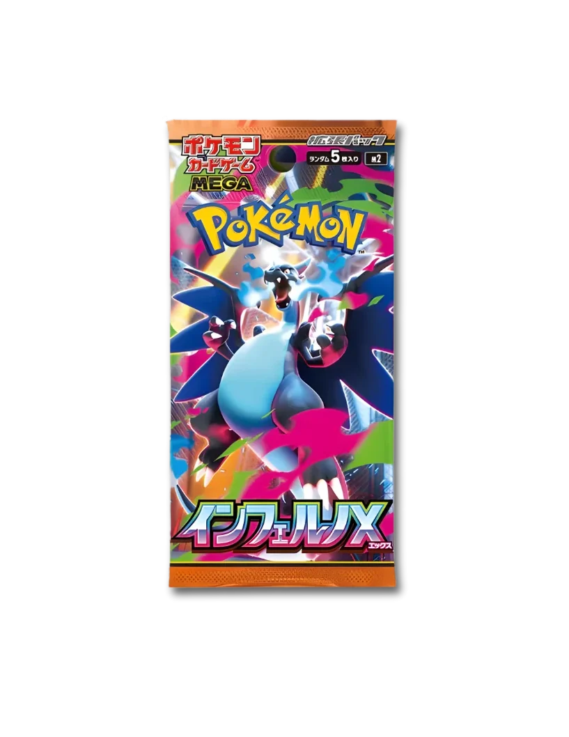 Booster pack - Inferno X (M2)