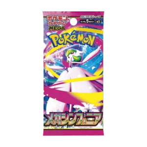 Booster pack - Mega Symphonia (M1s)