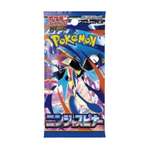 Booster pack - Ninja Spiner (M4)