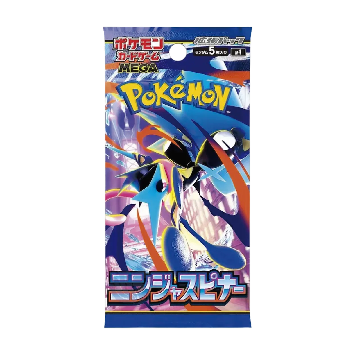 Booster pack - Ninja Spiner (M4)
