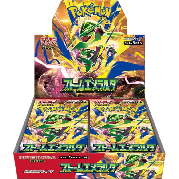 Booster bos - Storm Emerald (M6)