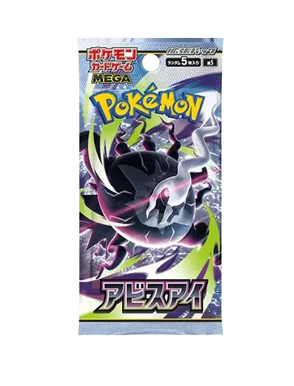 Booster pack - Abyss Eye (M5)